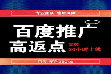竞价托管效果评估：某企业案例分析