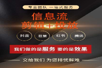 企业在SEM推广中如何选择合适的代运营公司